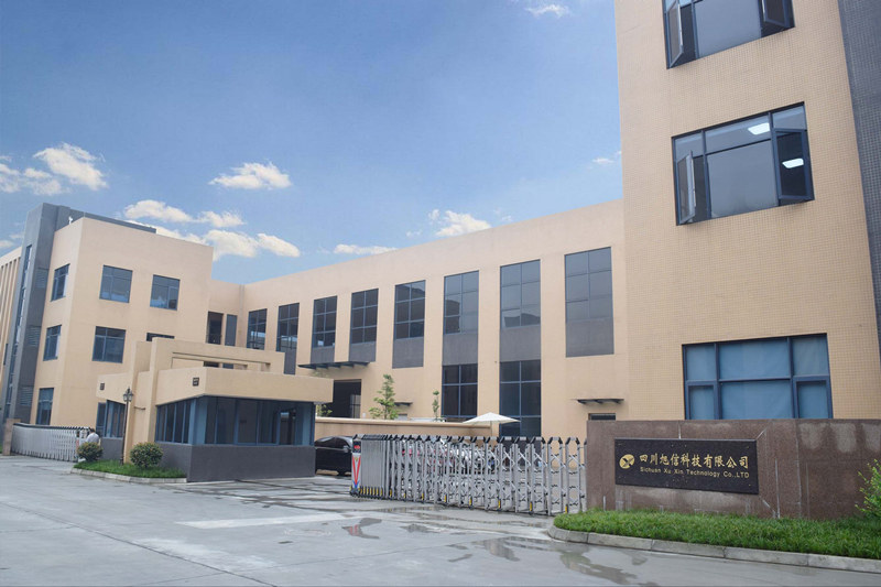 乐发VllI厂房外观