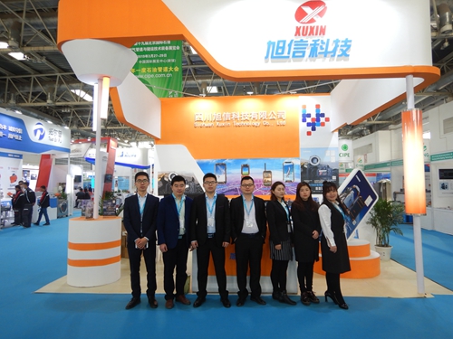 cippe2018北京国际石油展 旭信科技大放异彩