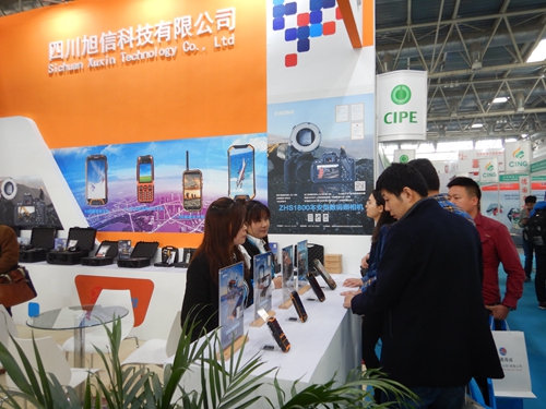 cippe2018北京国际石油展 旭信科技大放异彩