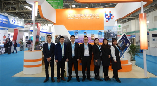 cippe2018北京国际石油展 旭信科技大放异彩
