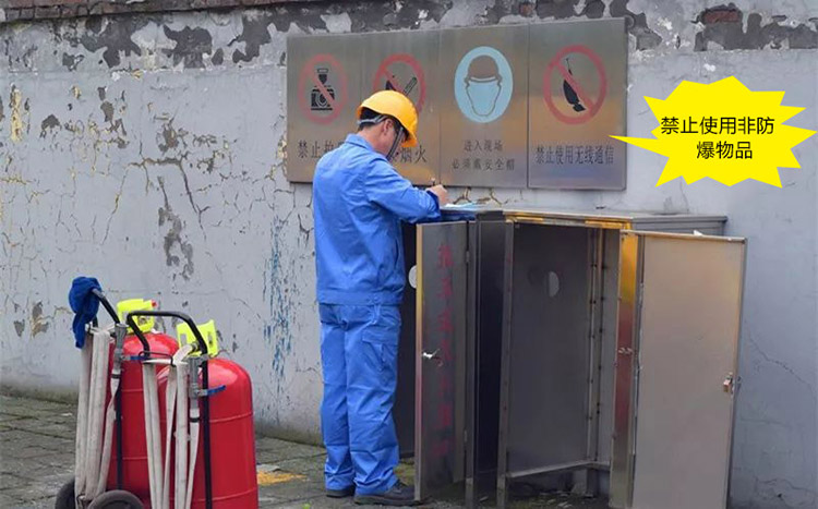 750 提示.jpg