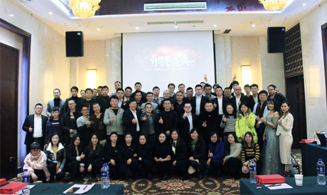 旭信科技年会盛典  二〇二〇:新跨越 ,赢未来