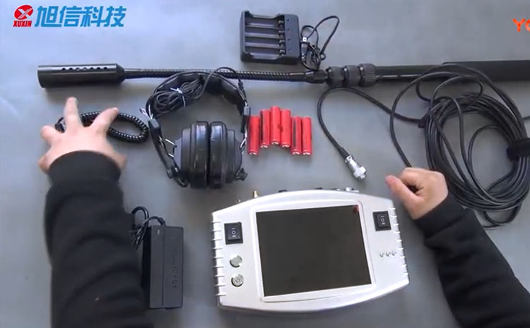 生命探测仪多少钱.jpg