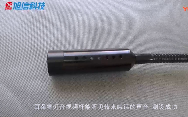 生命探测仪多少钱.jpg