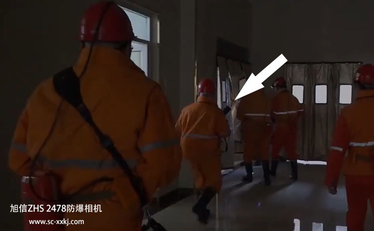 ZHS 2478防爆相机.jpg