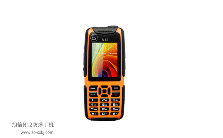 N12防爆手机.jpg