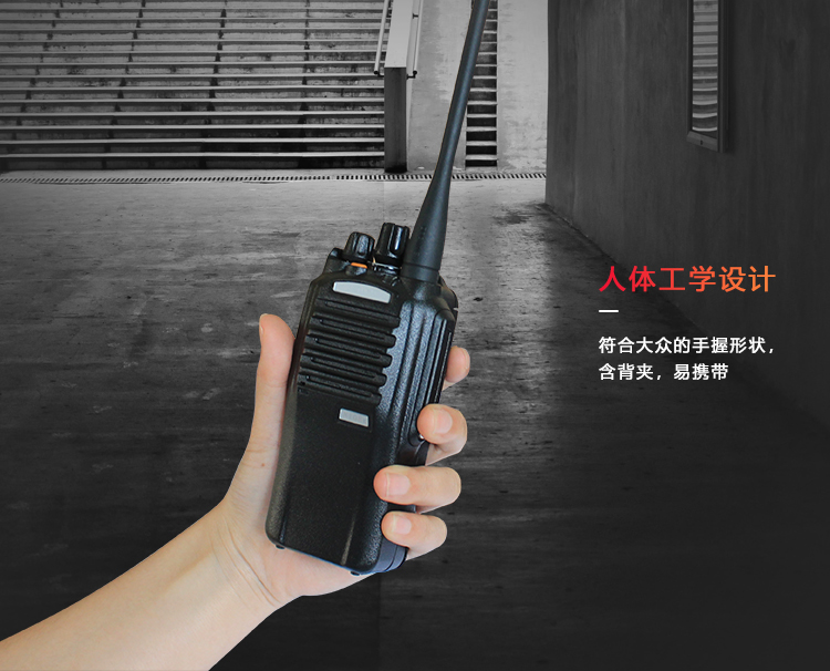 防爆对讲机的标准