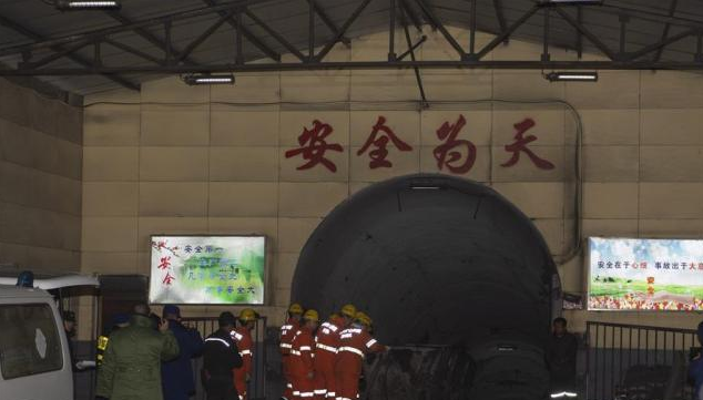 微信图片_20200325133545.png