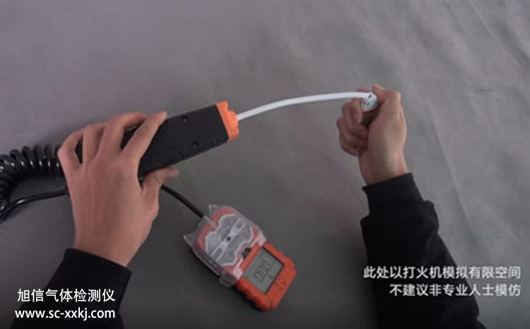 JCB4（X）便携式甲烷检测报警仪.jpg