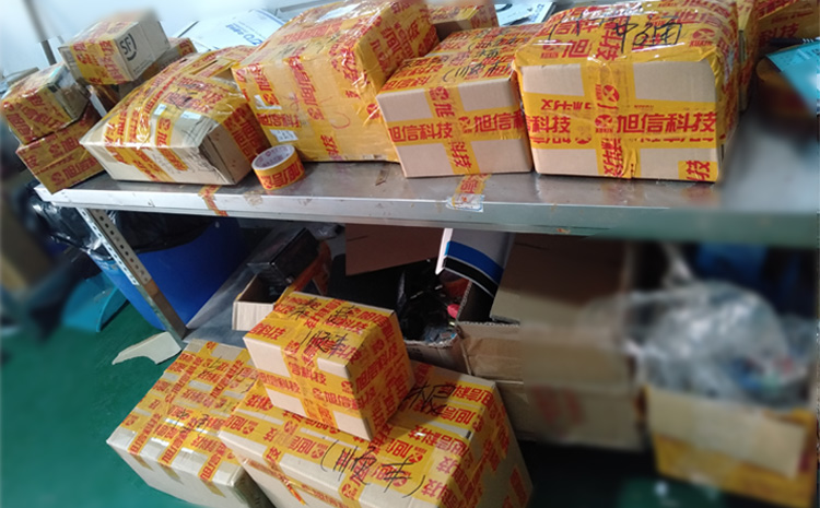 旭信防爆手机厂区打包发货.jpg