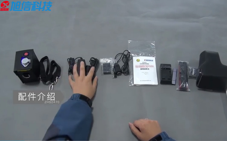防爆照相机ZHS2470.jpg