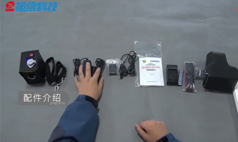 防爆照相机ZHS2470