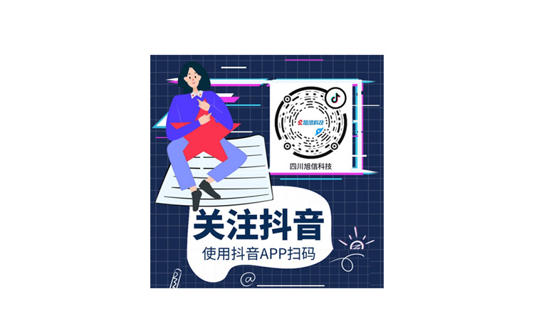 网页抖音.jpg