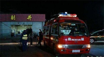 防爆手机助力煤矿井下的安全生产