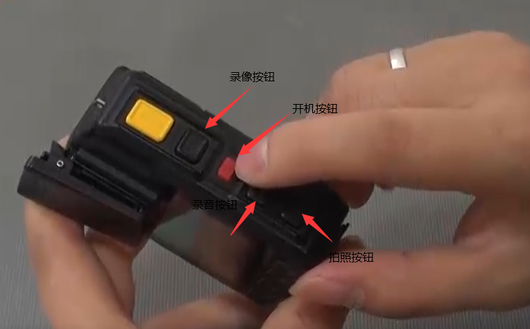 记录仪.png