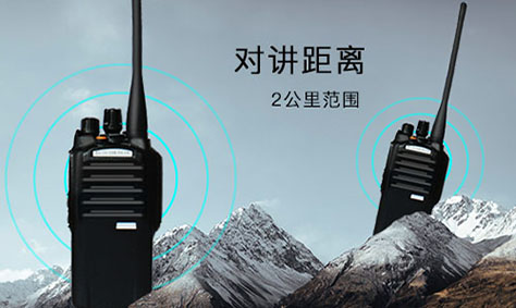 有限空间专用防爆对讲机