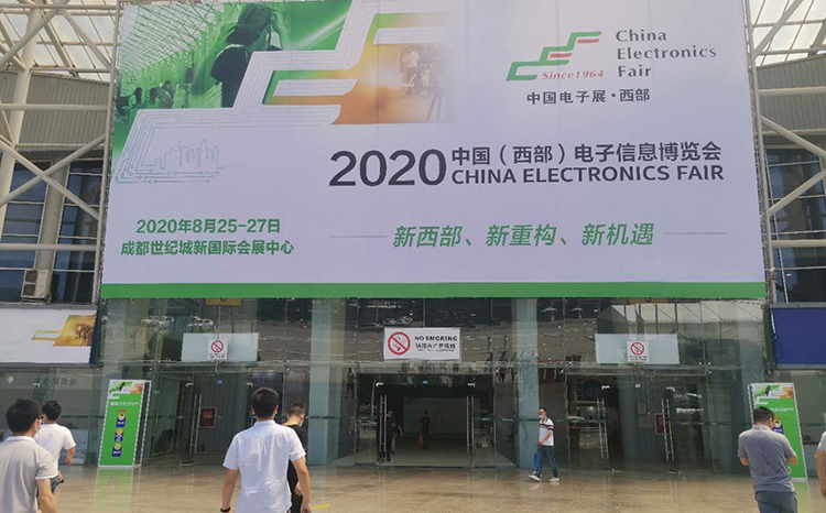 微信图片_20200826171847.jpg