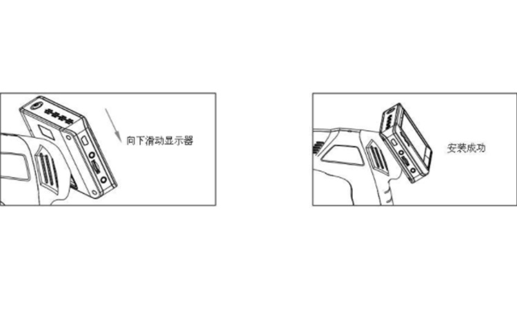 显示器.jpg