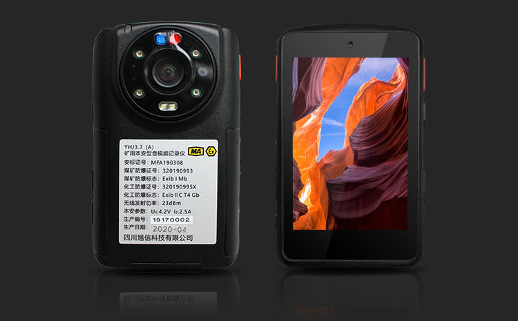 本安型音频记录仪.png