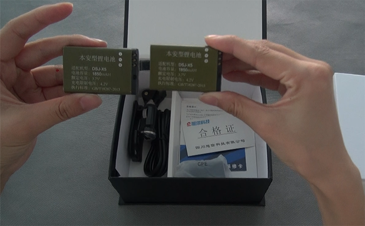 执法记录仪电池.png
