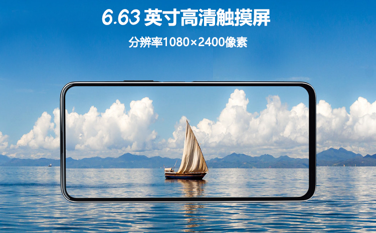 防爆智能手机.png