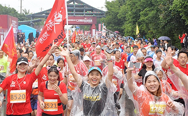 【互动家园】旭信小姐姐参加迷你马拉松比赛