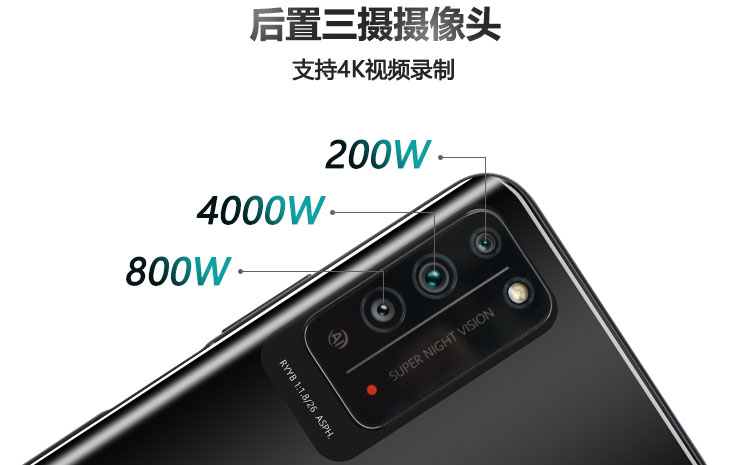 5G防爆手机.jpg