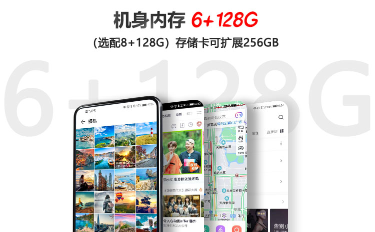 防爆手机.jpg