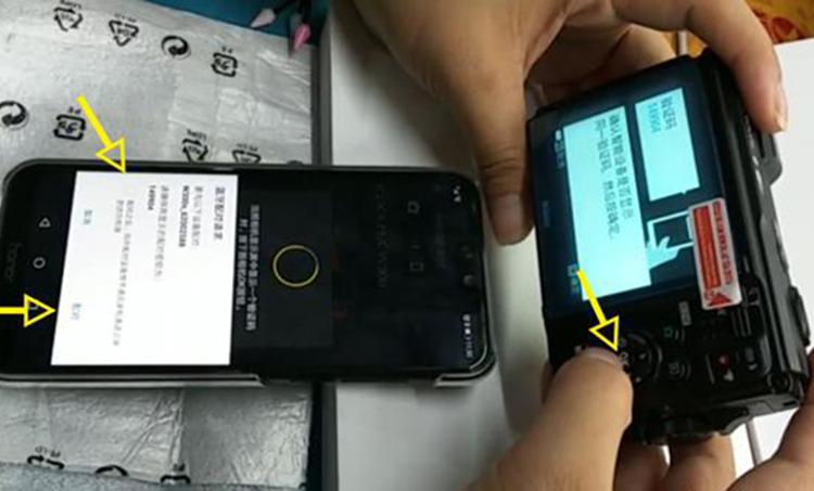 微信图片_20201225095626.jpg