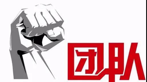 微信图片_20210118110300.jpg