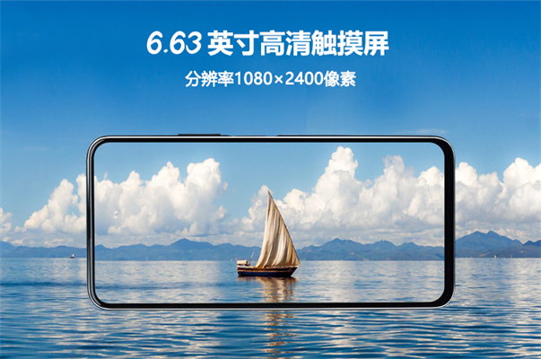 防爆手机能拍照吗