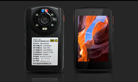 本质型4G智能执法记录仪