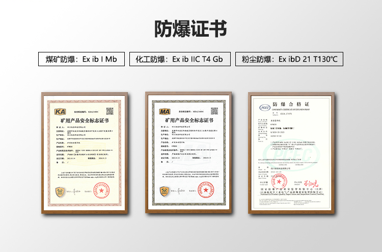 微信图片_20210301132517.png