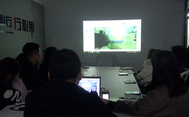 防爆视频记录仪培训会