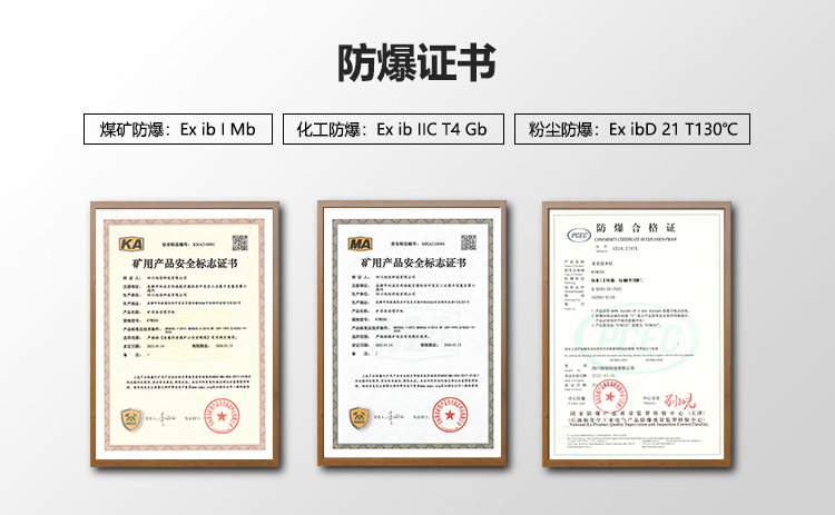 微信图片_20210301132517.png