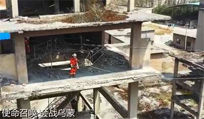 地震救援生命探测仪