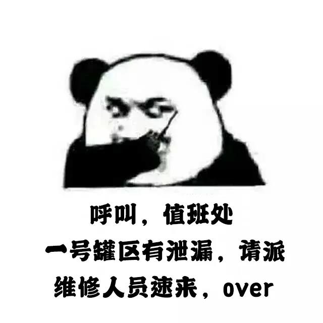 微信图片_20210425115417.jpg