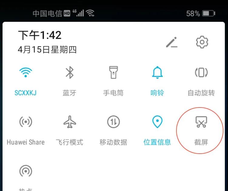 微信图片_20210517115224.jpg
