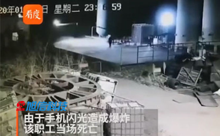 02-为什么要用化工防爆设备.jpg
