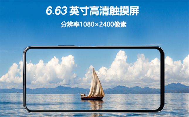 防爆手机的价格为什么比非防爆手机贵