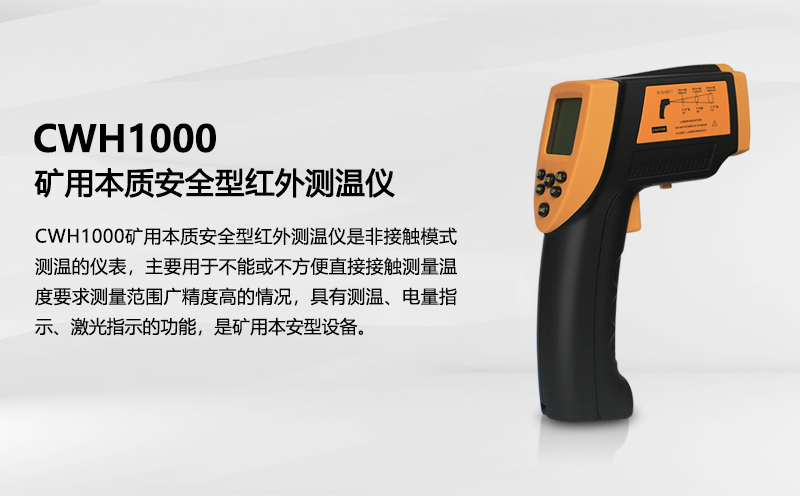 微信图片_20210610144910.png