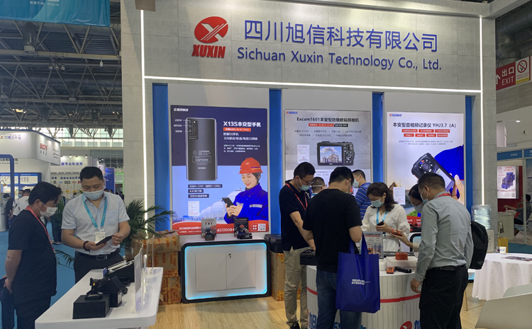 2-展会现场.jpg
