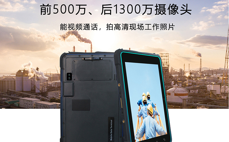 微信图片_20210707105131.png
