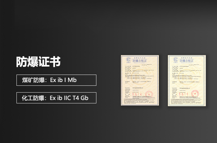 微信图片_20210806140324.png