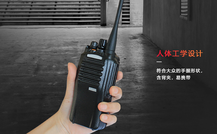 N10Ex防爆对讲机_05.png