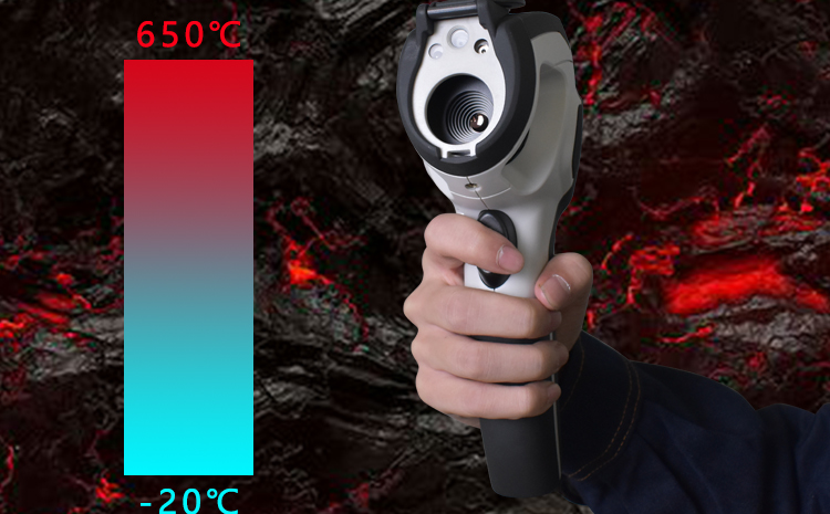 矿用红外热像仪.png