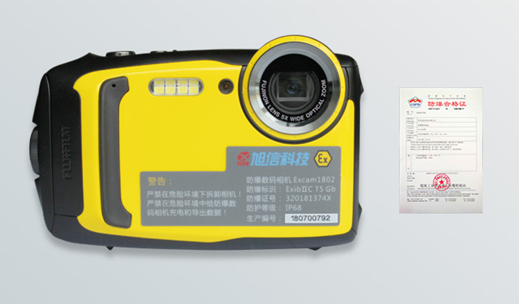微信图片_20210429113344.png