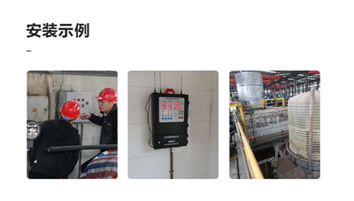 天然气报警器必须安吗