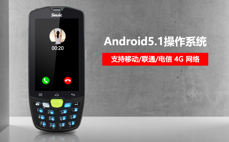 RFID可以运用到防爆环境吗