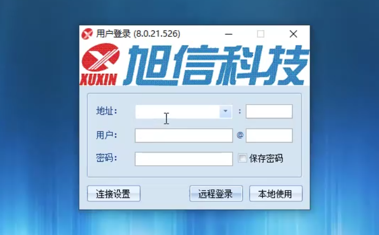 执法记录仪.png